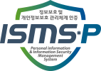 ISMS-P 로고